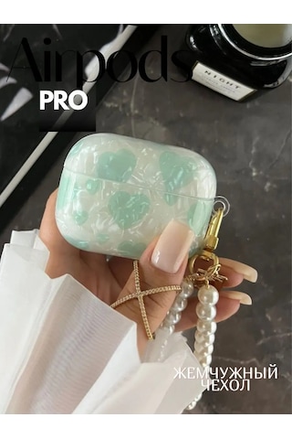 Babyzhuk Airpods Uyumlu Pro Kılıfı 146236212 Yeşil