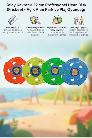 4'lü Uçan Disk Set 22 Cm Frisbee Renkli Eğlenceli Açık Alan Plaj Ve Park Oyun Seti