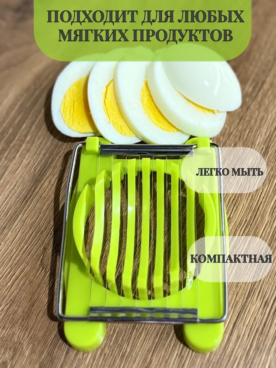 Mallony El Yapımı Yumurta Haşlama Makinesi 316213920 Mavi