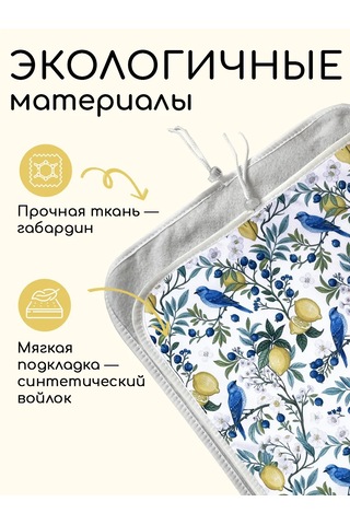 Textile Nn 35x35 Cm Kare Sandık Koltuk Yastık Kılıfı 458140745 Beyaz