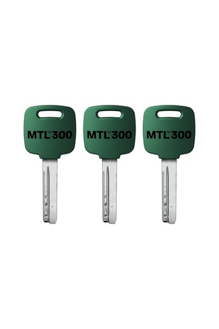 Mul-t-lock Mtl 300 Tokmaklı Tuzaklı Bilyalı Kapı Kilidi 69 Mm