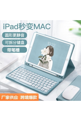 Wezone İpad Kılıfı Bluetooth Klavye Dairesel Tuş + Şarjlı Mouse: Pro 11", 10.2", 9.7", Mini 6 8.3" - Kaliteli Deri, Pencil Dolabı, Kolay Kurulum Diğer