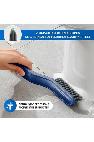 Leezsing 2'li 1 Ev Temizlik Fırçası - Derin Kiriş Temizleyici, Çok Fonksiyonlu, Pp+pet Fiber, El Tweezerli Mavi