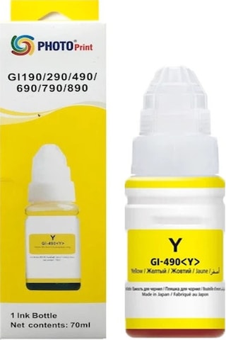 Canon Pixma G3411 Gı-490y Sarı İthal Uyumlu Mürekkep - 70 Ml Canon Pixma G3411 Gı-490y Sarı İthal Uyumlu Mürekkep - 70 Ml