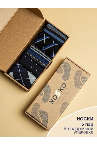 Nosko 5 Çift Uzun Yırtmaçlı Çoraplar 29425142 Mavi