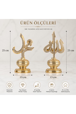 Gold Allah Muhammed Biblo Seti Taş İşlemeli İkili İslami Dekor Ev Ofis Hediyelik 1