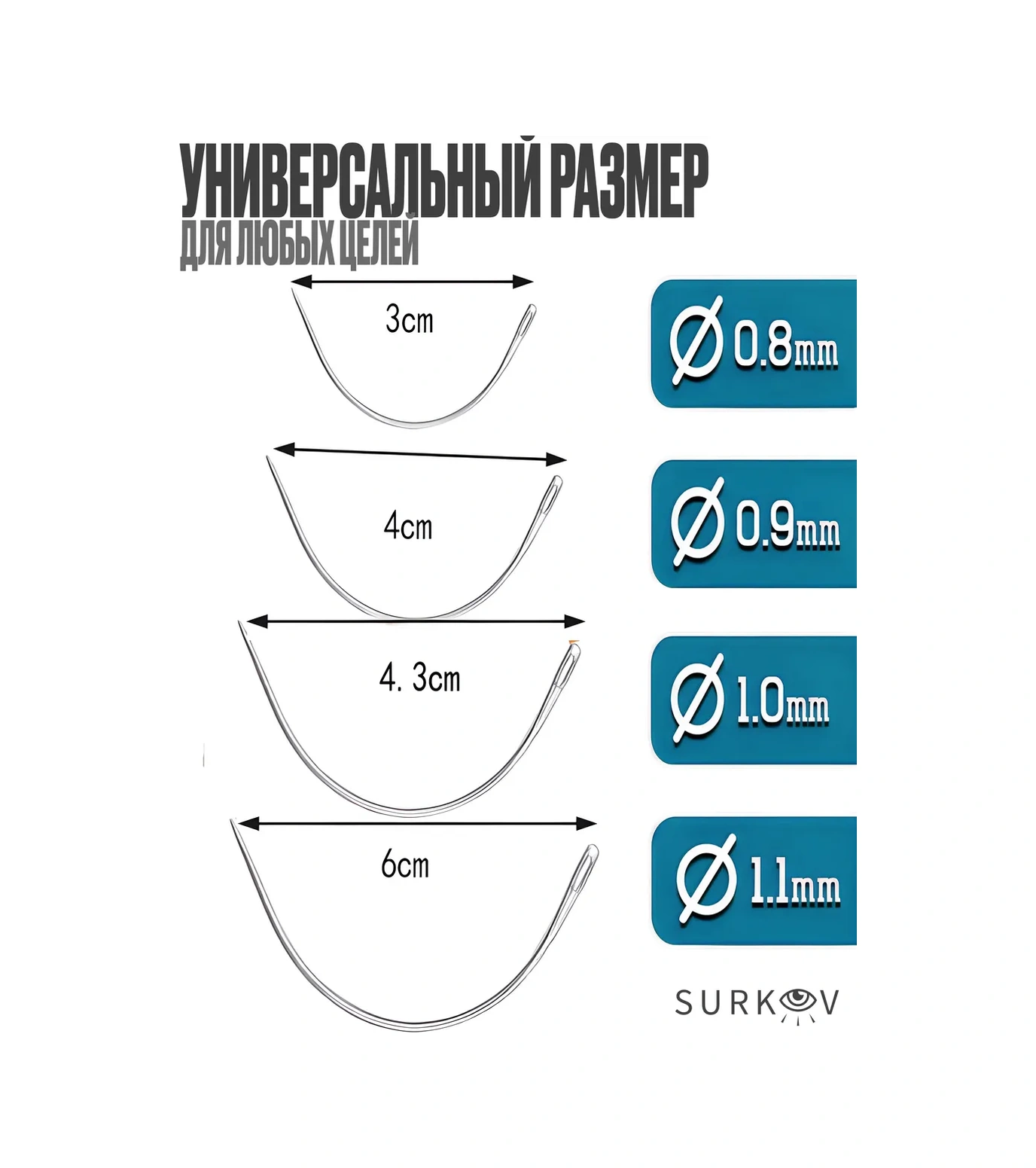 Surkov Dikiş İçin Kavisli El İşi İğneleri 4 Adet 279973351