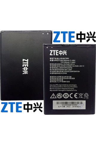 Zte Zmax 2 Z958 Grand 2 S2 Li3830T43P4H835750 Batarya Pil
