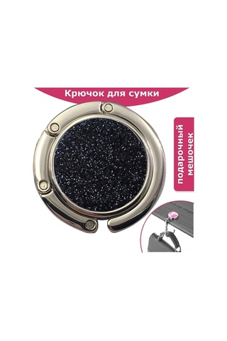 Suofeng Zinc Alloy Çiftlü Katlanabilir Çanta Kanca - Masa/ofis İçin, Kaymazsız, Taşınabilir, Siyah - Restoran Ve Çalışma Ortamları İçin Uygun