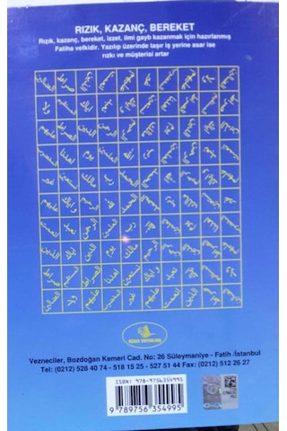Kitab-I Enam Şefik Bin Yakup El  Iskilifi