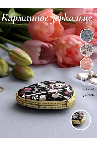 Moltobello Cep Aynası Katlanabilir Makyaj İçin 156302519 Siyah