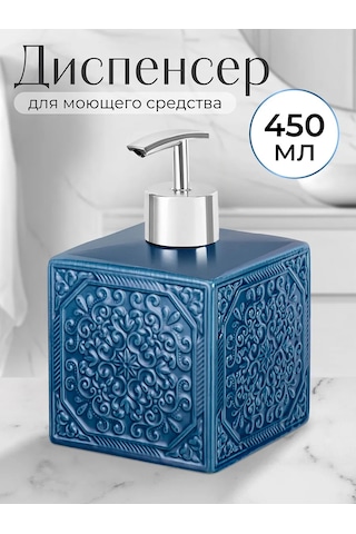 Elan Gallery Sıvı Sabunluk, 450 Ml 438900359 Gri