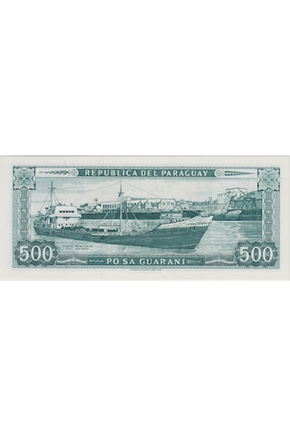 Paraguay 500 Guarani 1995 Çil.