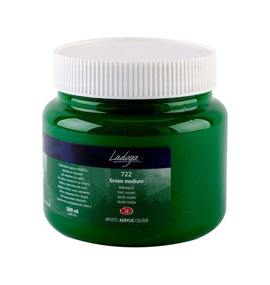 St. Petersburg Ladoga Akrilik Boya 500 Ml Green Medium 722 Standart