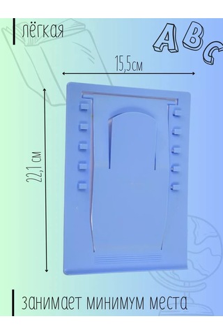 Tukzar Kitap Ve Ders Kitabı Standı 251956835