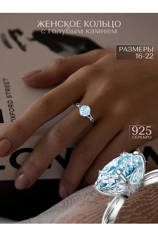 Asj 925 Gümüş Nişan Yüzük 248206092 Diğer