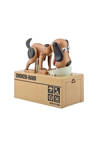 Hubrendy Sh Sensörlü Para Yiyen Köpek Model Bozuk Para Kumbarası