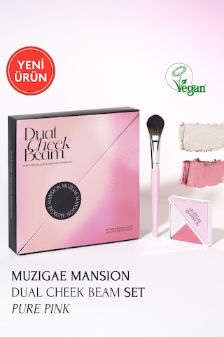 Allık Ve Aydınlatıcı Paleti + Fırça Seti Muzıgae Mansıon Dual Cheek Beam Set 01 Pure Pink 01 Pink