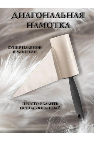 Nabor Dla Cistki Odezdy Yapışkan Rulo İçin Yedek Başlık 6 Adet. 227948126 Beyaz