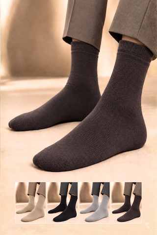 Kardeşler Çorap Erkek Bambu Kışlık Kalın Yarım Konç Çorap Çok Renkli Dikişsiz 4'lü Paket Çok Renkli - 743890929 Çok Renkli