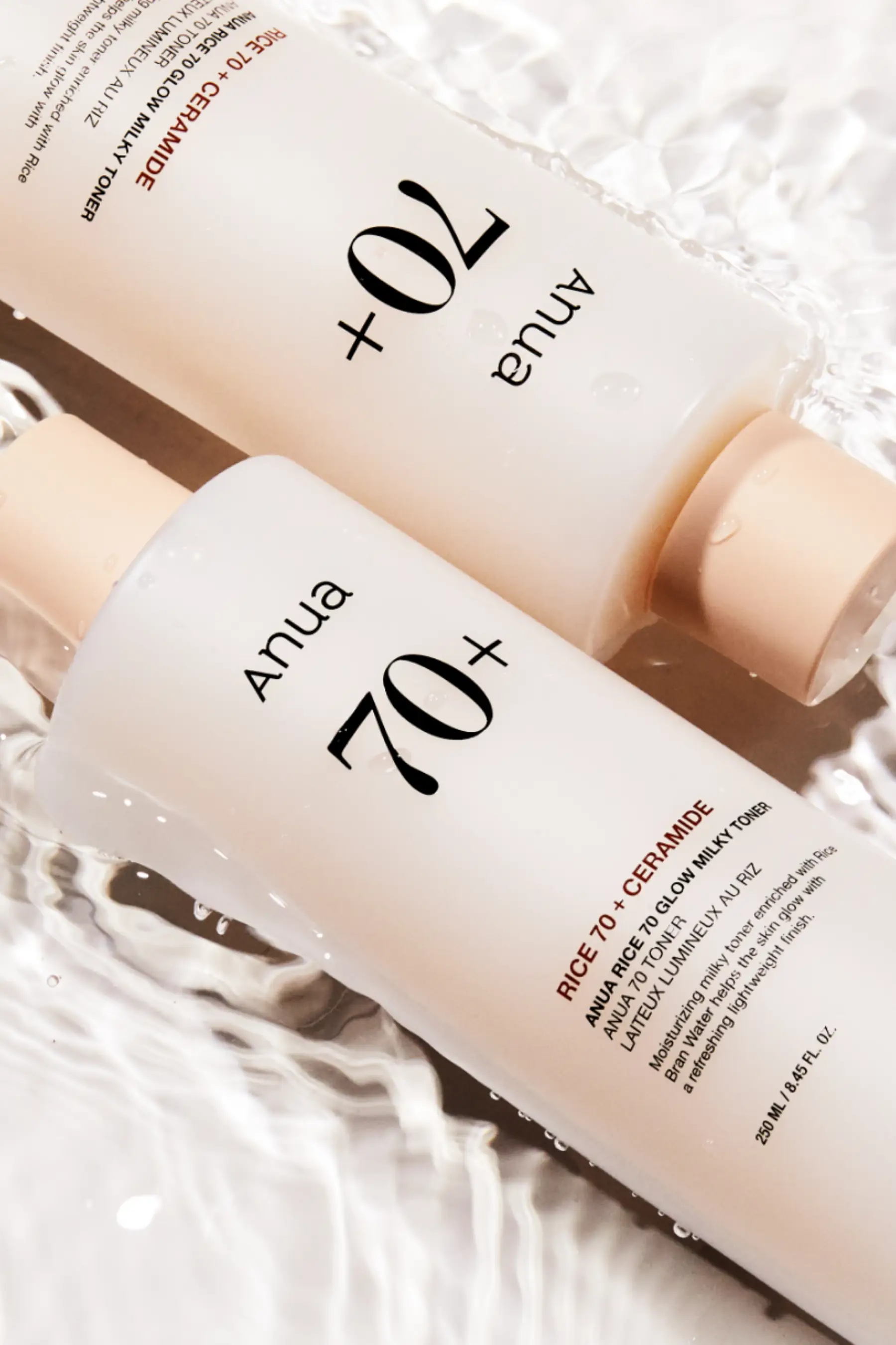 Anua Rice 70 Intensive Moisturizing Milk
