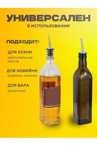 Aksessuary Dla Napitkov Koktejlej Geyser Tıpası Kapağı 259755608 Gri