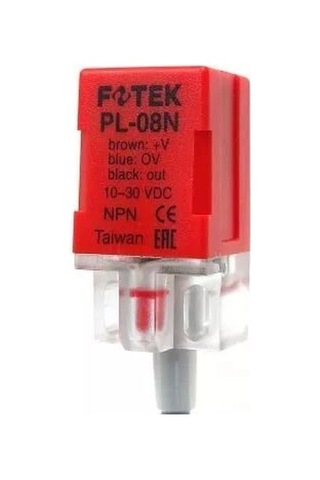 Pl-08n Fotek 17x17x35mm 10-30vdc Besleme Npn No 8mm Algılama 2mt Kablolu Kübik Endüktif Sensör