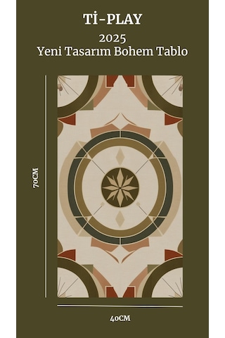 Bohem Tablo Dairesel Simetri Geometrik, Toprak Tonlarında, Bohem Duvar Sanatı Çerçevesiz Poster
