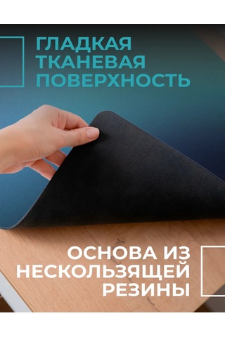 Posuta Büyük Motive Eden Oyuncu Fare Altlığı 364848631