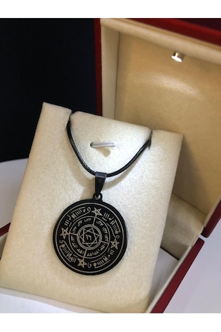 Celcelutiye Ve Ismi Azam Vefki Unisex Işıklı Kutuda Sevgiliye Eşe Anneye Babaya Çelik Kolye