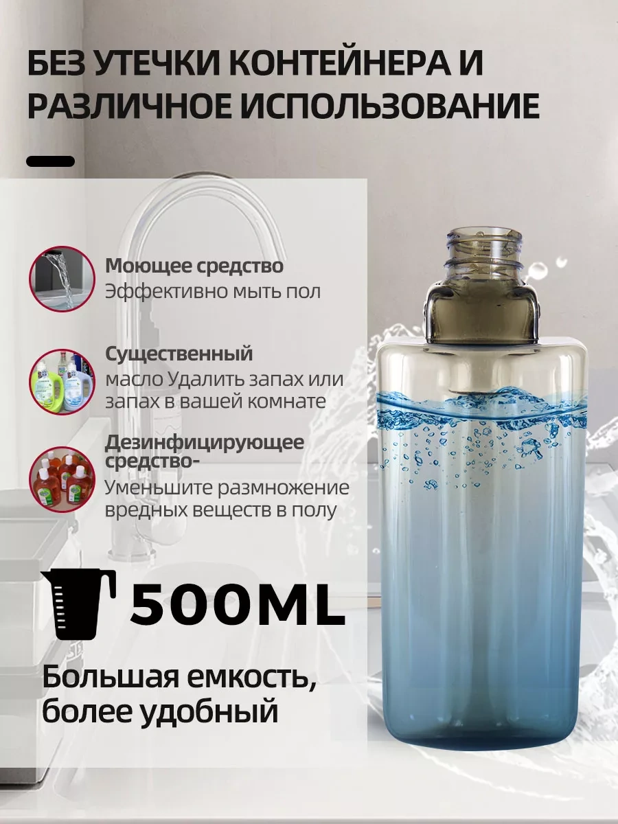 Berno Püskürtmeli Mop + 6 Mikrofiber Başlık 169740017