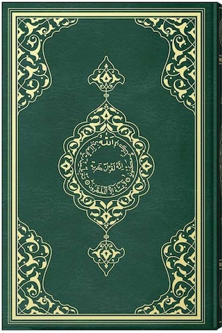 Teheccüd Boy Renkli Kur'an-ı Kerim (Yeşil, Mühürlü)
