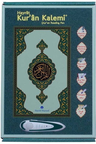 Kuran Okuyan Kalem Seti (Yeşil. Cami Boy. Karton Kutulu) N11.3464