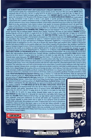 Purina Felix Sığır Etli Yetişkin Kedi Maması 26 x 85 G