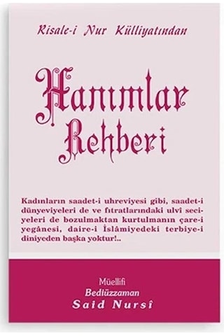 Hanımlar Rehberi, Risalei Nur Külliyatından Cep Boy-kod:513 ...