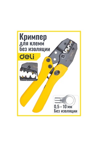 Delitools Bıçaklı Klemensler İçin Kincrep 228740114