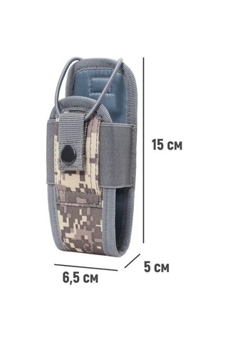 Megalavka Baofeng, Retevis, Kenwood İçin Taktik Telsiz Çantası Kılıfı 143254703