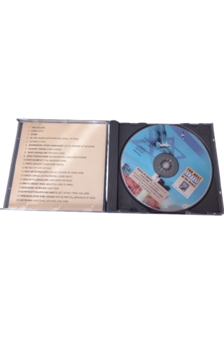 The Best Israelı Album In The World