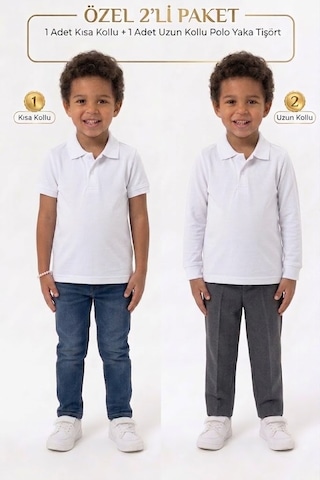 Nacar Store Unisex Çocuk Uzun Ve Kısa Kollu Polo Yaka Okul Tişörtü 2'li Set BEYAZ Nacar Store Unisex Çocuk Uzun Ve Kısa Kollu Polo Yaka Okul Tişörtü 2'li Set BEYAZ