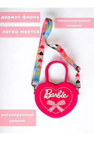 Barbie Barbie Çantası 219526336 Pembe