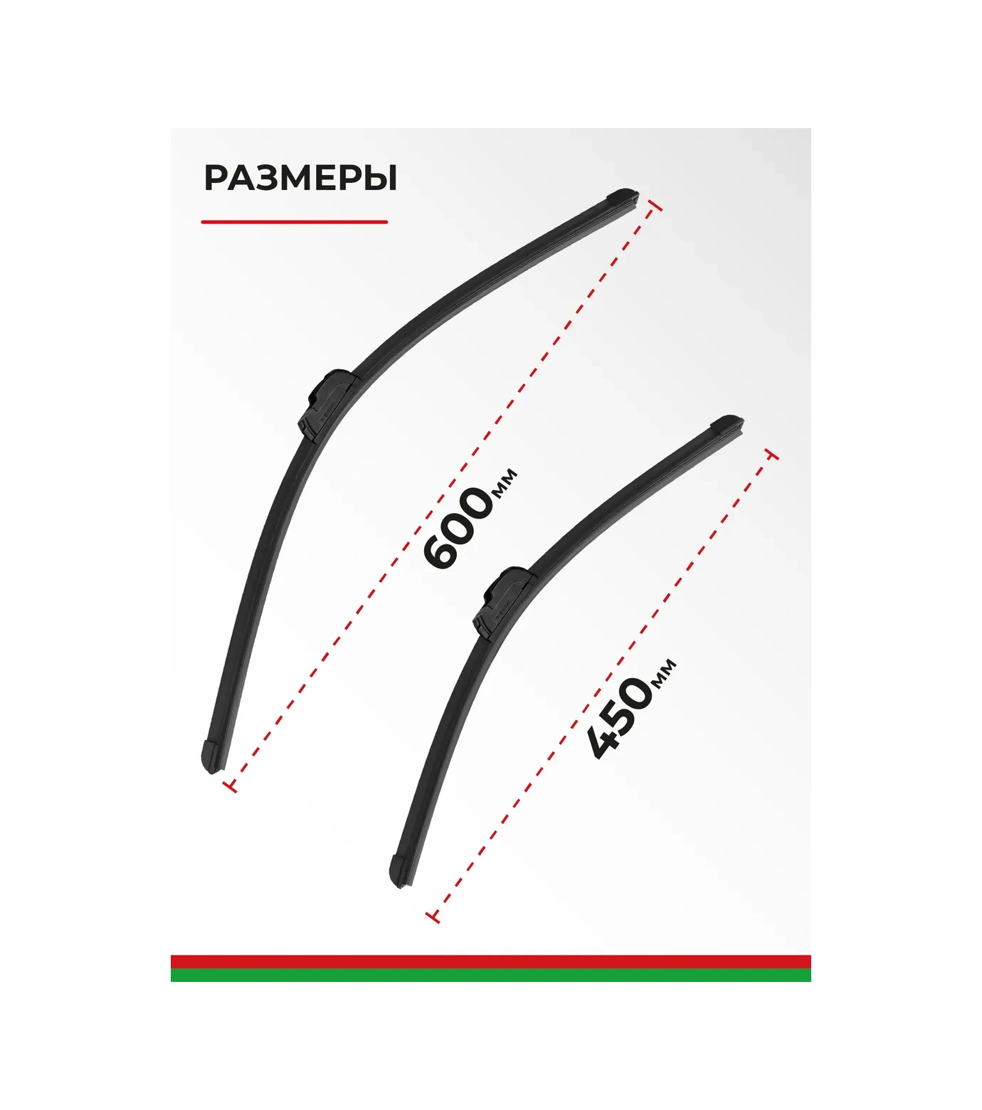 Belak 2 Storaklı Cam Silindiri 600/450 Lada Vesta, Kia Sportage, Seltos 387498131