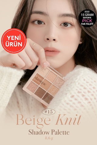 Dasique Mat Ve Işıltılı Renk Seçenekleri Sunan Far Paleti Shadow Palette 15 Beige Knit 15 Beige Knit