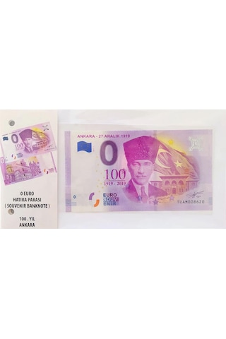 0 Euro Hatıra ve Koleksiyon Parası - Ankara 2019 Föylü