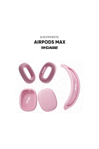 Yamcase Airpods Uyumlu Max Kulaklık Koruyucu Silikondan Yapılmış Kılıf 169493003 Pembe