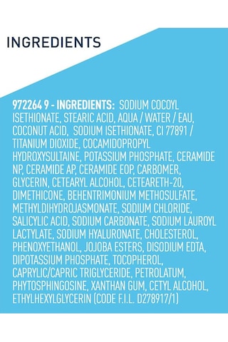 Cerave Sa Kaba ve Engebeli Ciltler İçin Yüz Temizleme Sabunu 128 G