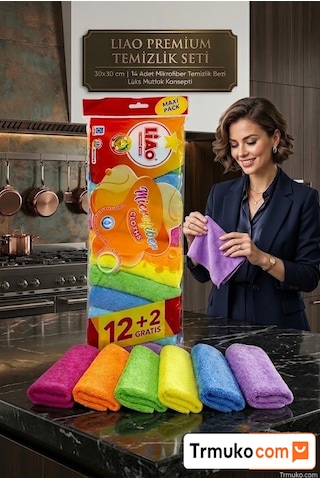 14 Adet 12+2 Çok Amaçlı Mikrofiber Temizlik Bezi - 30x30 Cm Renkli Ekonomik Maxi Paket Çok Renkli