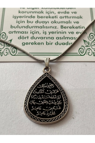 Kıtmir Duası Ve Faziletleri Dua Temal Manevi Koruyucu Dini Çelik Kolye Gümüş