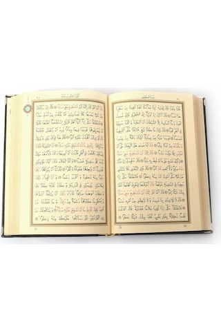 Yaldızlı Kaplama Gümüş Kur'An-I Kerim (Büyük Cep Boy)