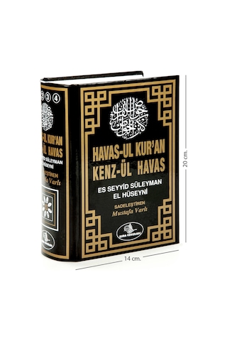 Havas-Ul Kur'An Kenz-Ül Havas 1-2-3-4 Cilt Bir Arada Ciltli