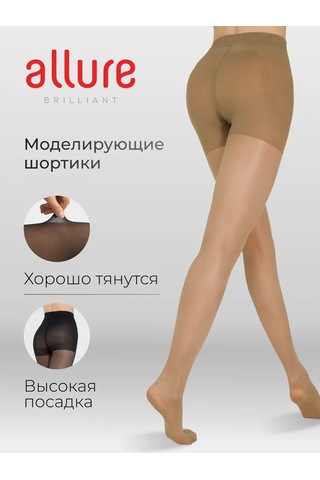 Allure Avignon Push-up Şortlu 40/150 Den Naylon Külotlu Çorap 59463034 Bej